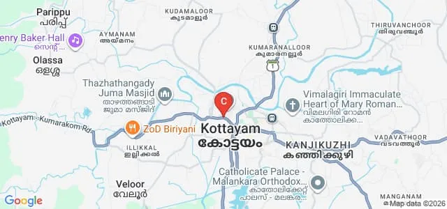 CMS College, Kottayam Map
