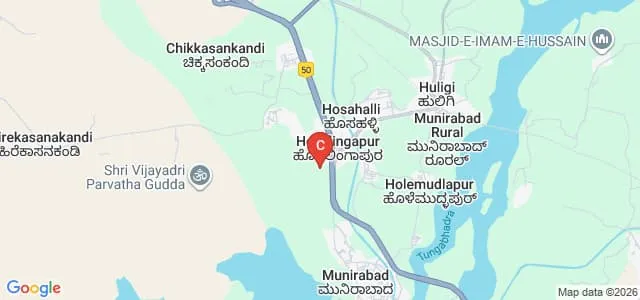 College of Horticulture, Koppal Map