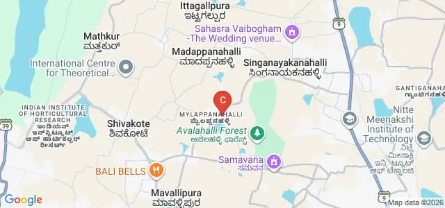 Dr Nitte Shankara Adyanthaya Memorial First Grade College, Nitte Map