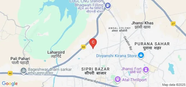 Shri Guru Harkishan Degree College, Jhansi Map
