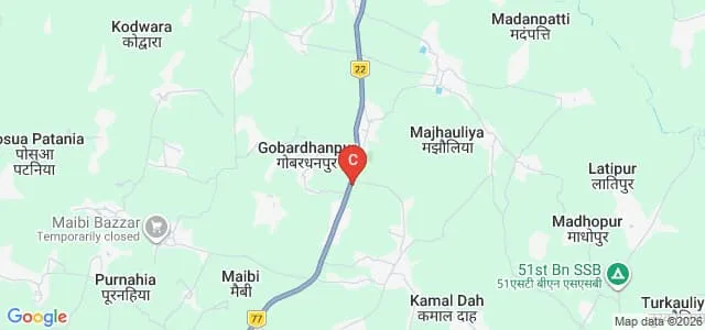 Acharya Dhrubasha Ayurveda Medical College, Hospital and Research Center, Sitamarhi Map