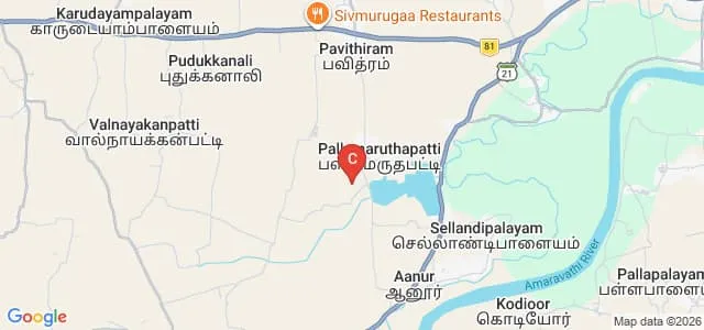 Aasee College of Education, Karur Map