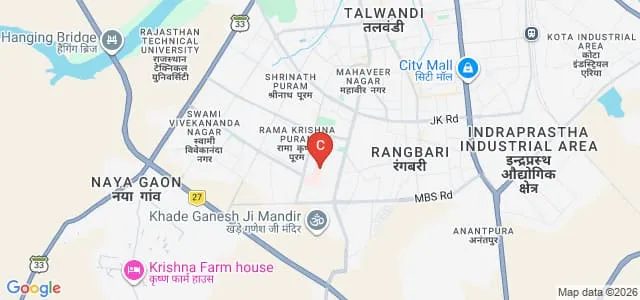 Government Medical College, Kota Map