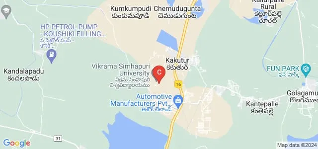 Vikrama Simhapuri University College of Engineering, Nellore Map