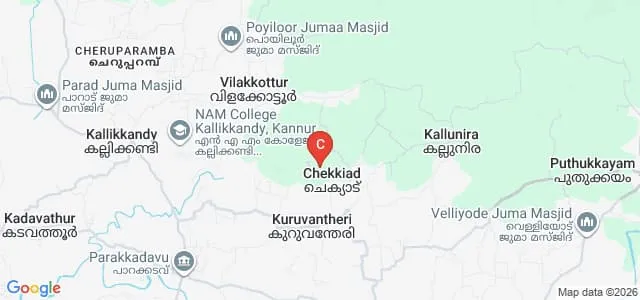 Malabar Arts and Science College for Women, Nadapuram Map