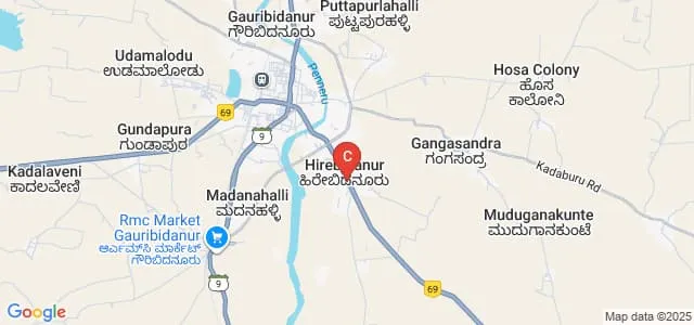 Aswathaiah Esthuri Sanjeevamma National Degree College, Chikkaballapur Map