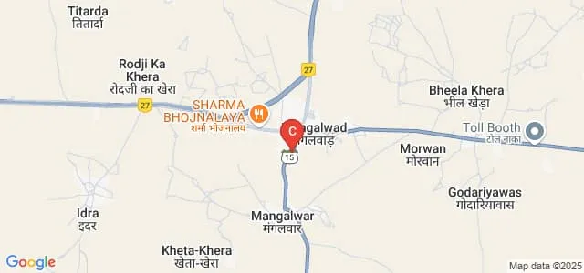 US Ostwal College of Science Arts and Commerce, Chittorgarh Map