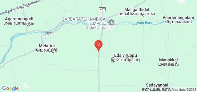 Rajagiri Dawood Batcha College of Arts And Science, Papanasam Map
