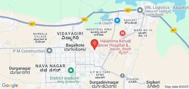 PMNM Dental College and Hospital, Bagalkot Map
