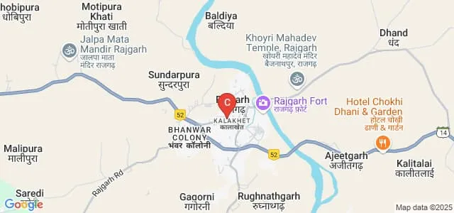 Government College, Zirapur Map