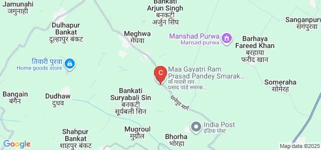 Maa Gayatri Ram Prasad Pandey Smarak Mahavidyalaya, Gonda Map