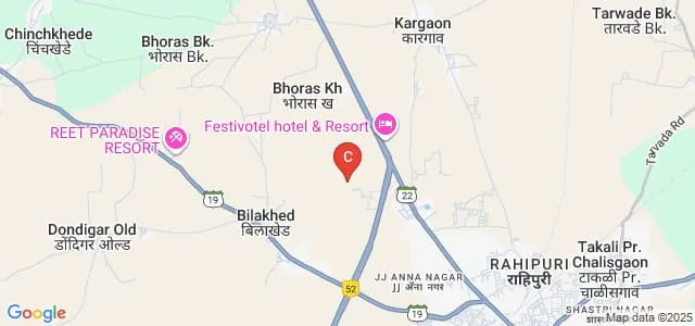 Dr Uttamrao Mahajan College of B Pharmacy, Chalisgaon Map