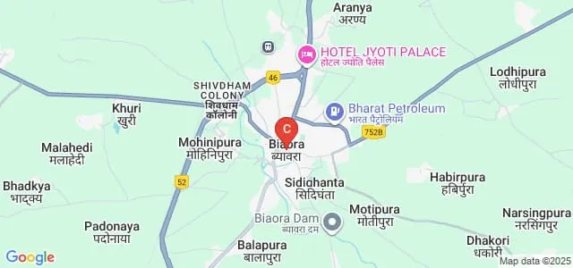 Government PG College, Biaora Map