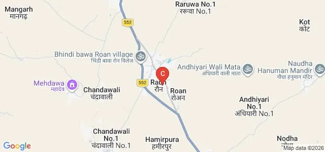 Kamlesh Mahavidyalaya, Bhind Map