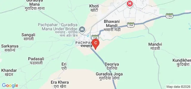Rajmata Vijayaraje Sindhiya Polytechnic College, Jhalawar Map