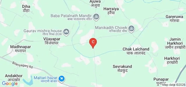 Babu Shivpattar Rai Smarak Snatkottar Mahavidyalaya, Ramgarh Map