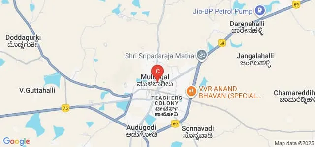 Amara Jyothi Degree College, Kolar Map