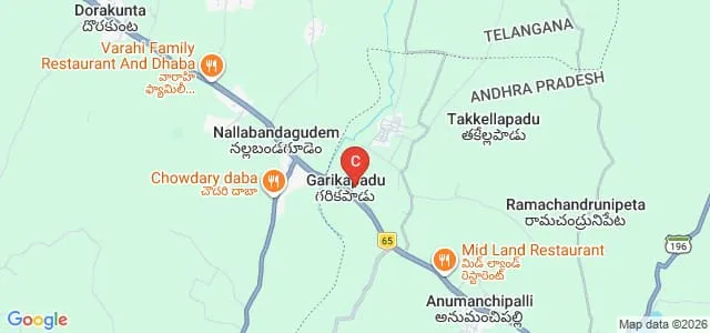 Agricultural Polytechnic, Garikapadu Map