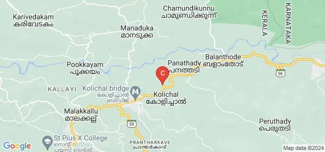St Mary's College, Kasaragod Map