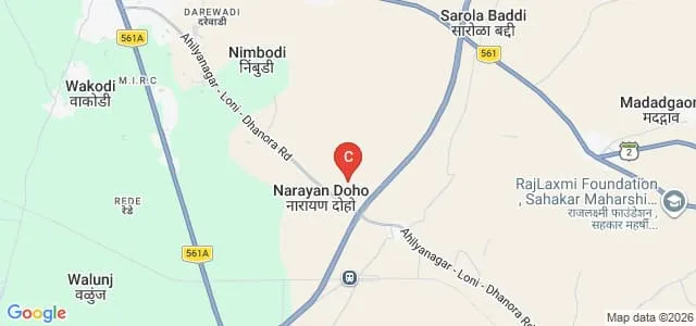 Dr NJ Paulbudhe Ayurved College, Hospital and Research Center, Ahilyanagar Map