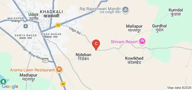 College of Fishery Science, Udgir Map