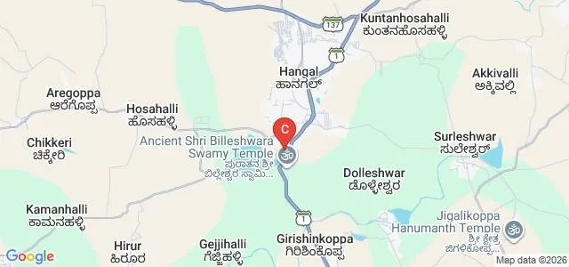 Shri Kumareshwar College of Education, Hangal Map