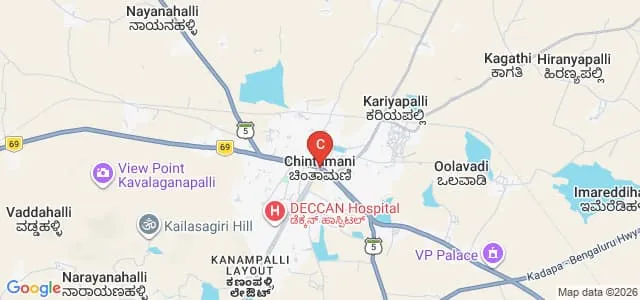 Pragathi College of Education, Chintamani Map