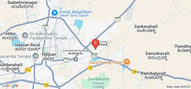 Nisarga College of Nursing, Hassan Map