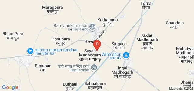 Kashi Prasad Mahavidyalaya, Bangra Map