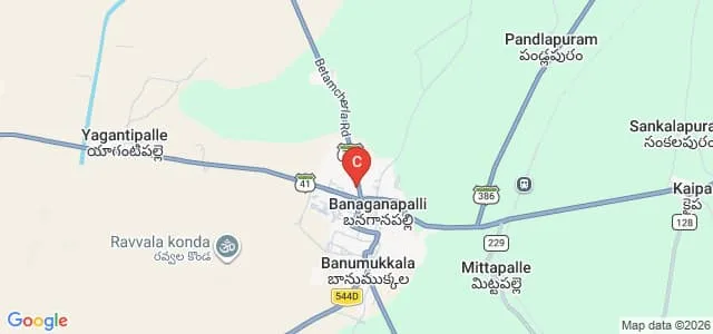 Government Degree College, Banganapalle Map