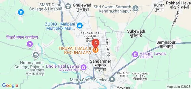 Loknete Balasaheb Thorat Arts, Commerce and Science College, Sangamner Map