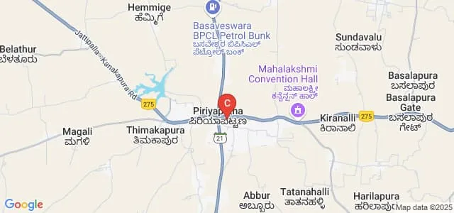 Government First Grade College, Periyapatna Map