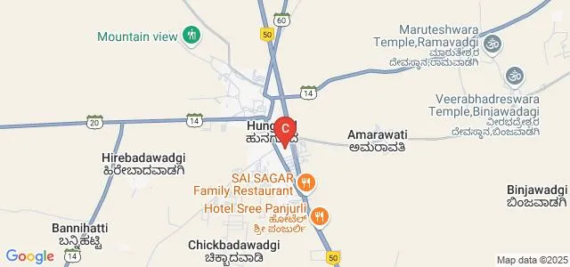 Government First Grade College, Hungund Map