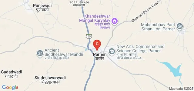 Shree Samarth Polytechnic, Ahmednagar Map