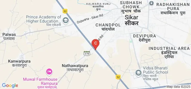 SBS Degree College, Sikar Map
