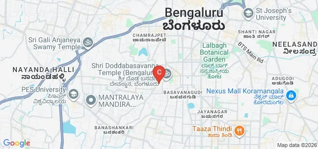 BMS College of Engineering, Bangalore Map