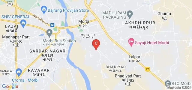 MM Science College, Morbi Map