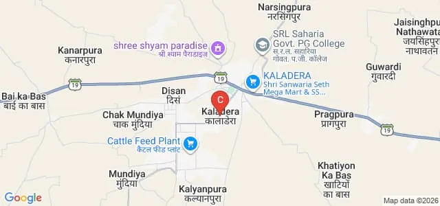 Seth RL Saharia Government PG College, Kaladera Map