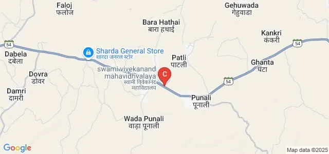 Swami Vivekanand Mahavidhyalaya, Dungarpur Map