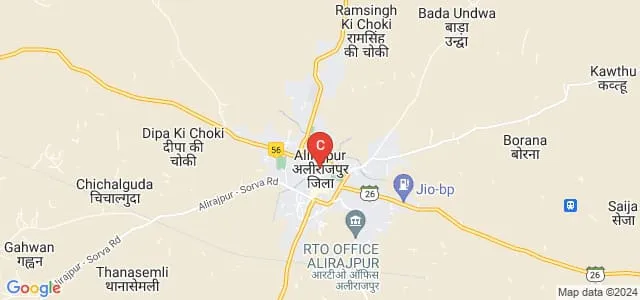 Shrinath College of Management, Alirajpur Map