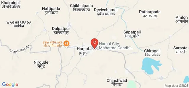 Mahatma Gandhi Vidyamandir's Arts Science and Commerce College, Surgana Map