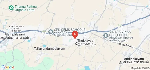 KSR Polytechnic College, Namakkal Map