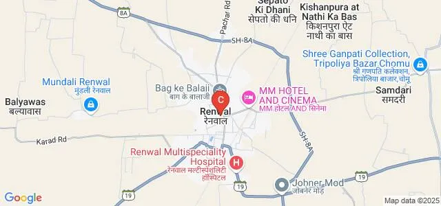 Shri Shirdi Sai Baba PG College, Kishangarh Map