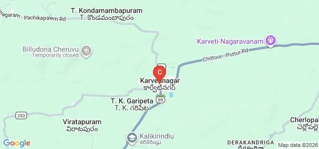 Government Degree College, Karvetinagaram Map