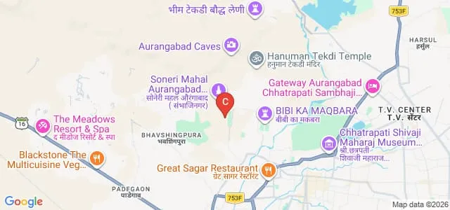 Department of Chemical Technology, Dr Babasaheb Ambedkar Marathwada University, Aurangabad Map