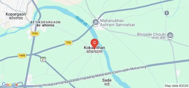 Smt Sakhubai Narayanrao Katkade Medical College and Research Center, Kopargaon Map