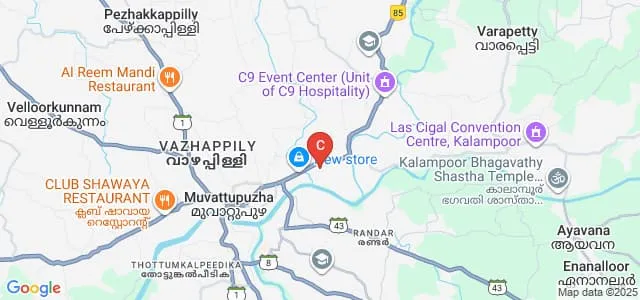 Annoor Dental College and Hospital, Muvattupuzha Map