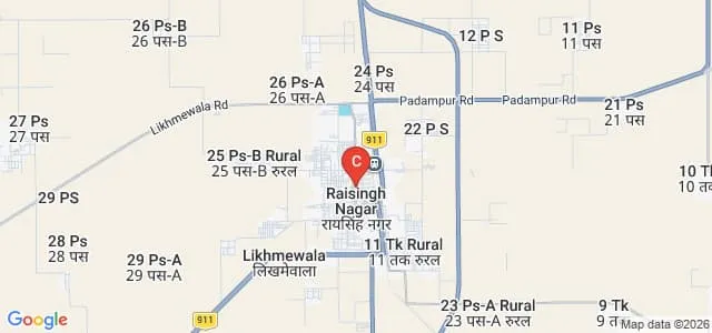 Seth Dharm Chand Insttute of Teacher Training, Sri Ganganagar Map