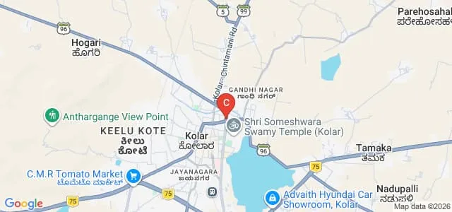 Rock Valley Teachers College, Kolar Map