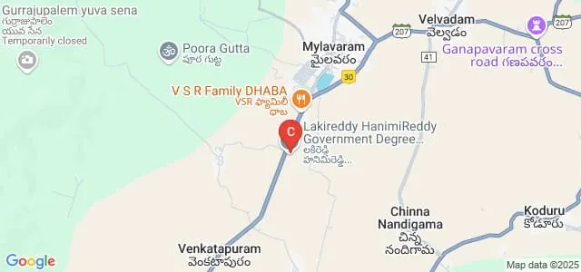 Dr Lakireddy Hanimireddy Government Degree College, Mylavaram Map